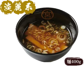 塩魚だしつけ麺